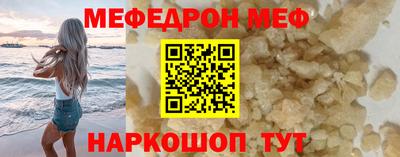 ПСИЛОЦИБИНОВЫЕ ГРИБЫ Добрянка