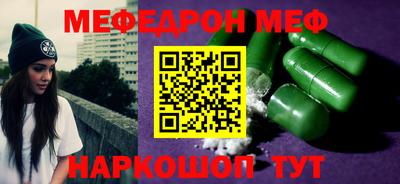 гидропоника Дмитров