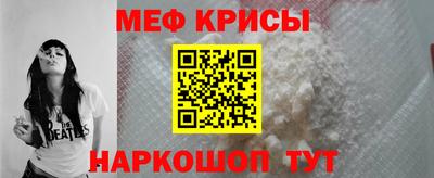 ПСИЛОЦИБИНОВЫЕ ГРИБЫ Добрянка