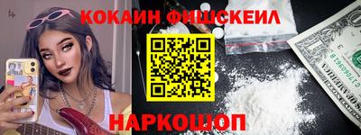гидропоника Дмитров