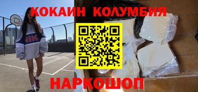 винт Долгопрудный
