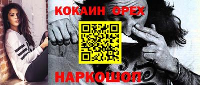 гидропоника Дмитров