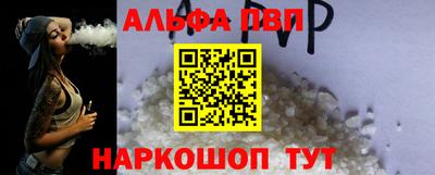 гидропоника Дмитров