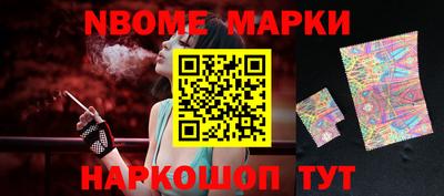 гидропоника Дмитров