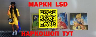 гидропоника Дмитров