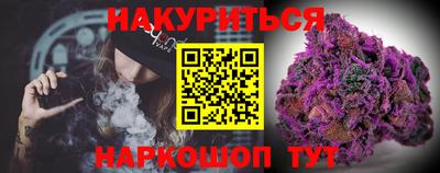 гидропоника Дмитров