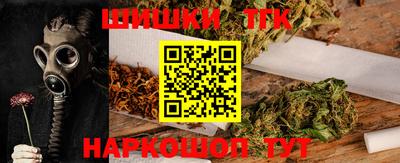мяу мяу кристалл Ефремов