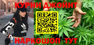 ПСИЛОЦИБИНОВЫЕ ГРИБЫ Добрянка
