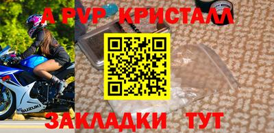 ПСИЛОЦИБИНОВЫЕ ГРИБЫ Добрянка