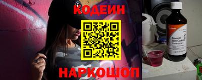 ешки Железногорск