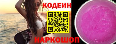 ешки Железногорск