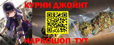 ПСИЛОЦИБИНОВЫЕ ГРИБЫ Добрянка