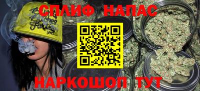 ПСИЛОЦИБИНОВЫЕ ГРИБЫ Добрянка