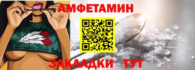 мяу мяу кристалл Ефремов