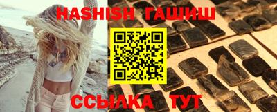 ПСИЛОЦИБИНОВЫЕ ГРИБЫ Добрянка