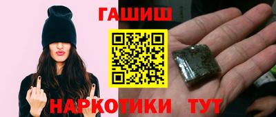 мяу мяу кристалл Ефремов