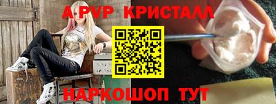 ПСИЛОЦИБИНОВЫЕ ГРИБЫ Добрянка