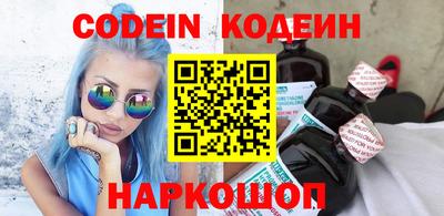 гидропоника Дмитров