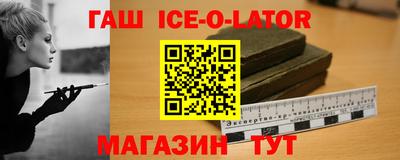 ПСИЛОЦИБИНОВЫЕ ГРИБЫ Добрянка