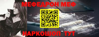 гидропоника Дмитров